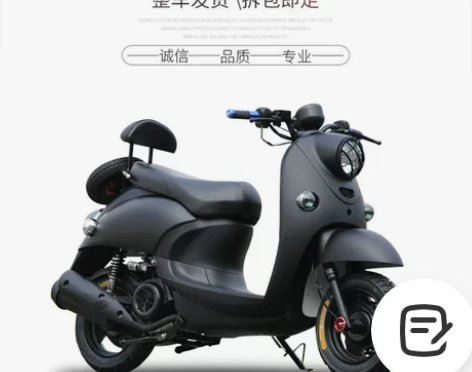 全新小龟摩托车125cc小绵羊燃油踏板助力...