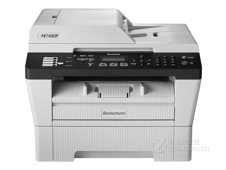 二手联想M7450F黑白多功能一体机