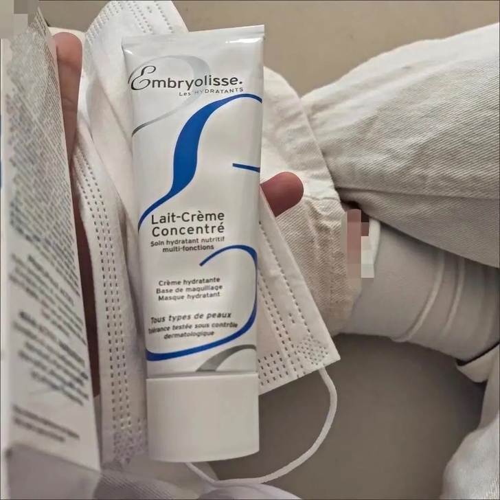 法国大宝妆前乳隔离霜Embryolisse...