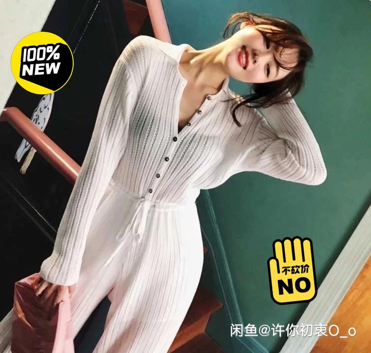 LIN CHAO ZHANG气质针织垂坠感...