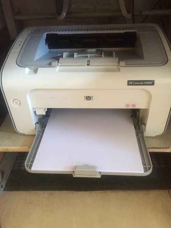原装惠普打印机HP1007激光打印机