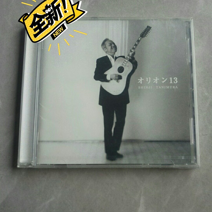 谷村新司 13  JP原版CD 全新未拆 ...