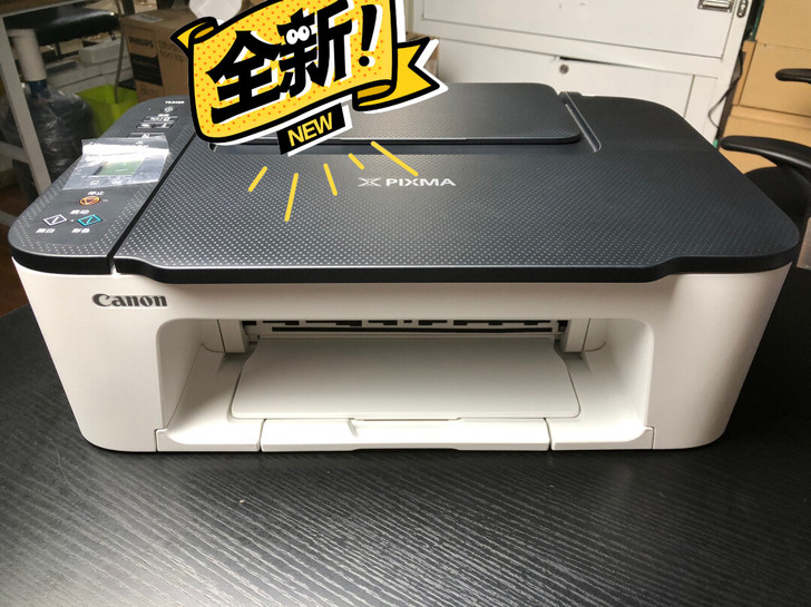 佳能TS3480（黑白）无线家用彩色喷墨多...