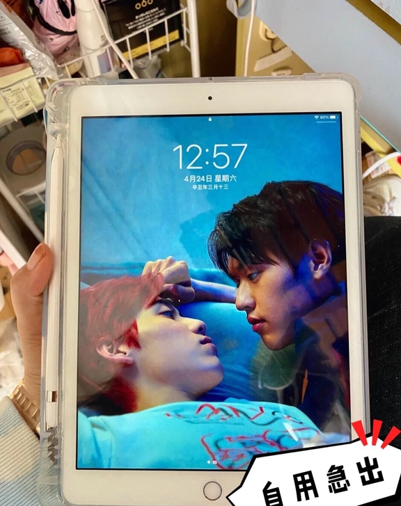 (自用平板诚心转)平板iPad7代2019...