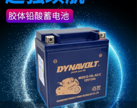力帆v16v缸LF250-D/E/P猛狮摩...