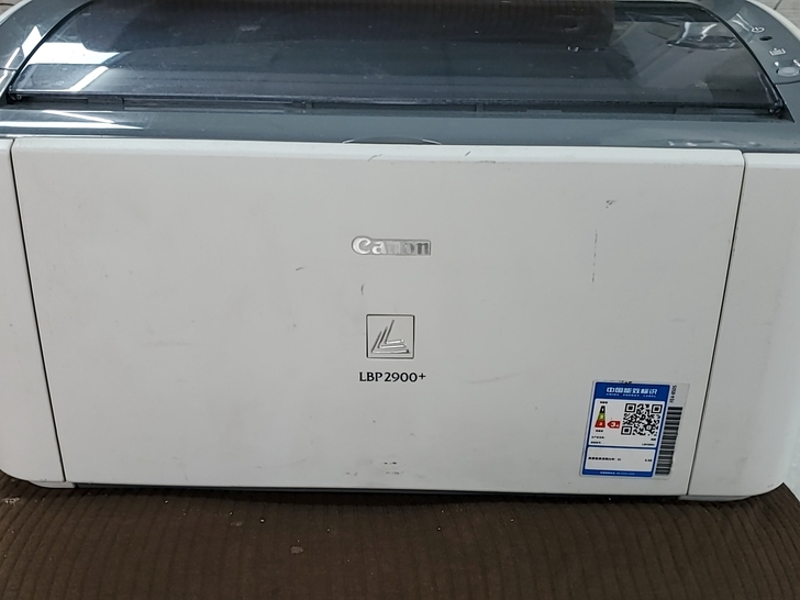 佳能2900+打印机，打印清晰，耗材便宜，...