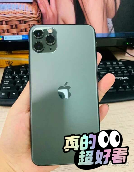 个人自用苹果11promax