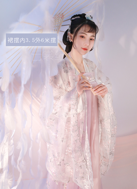全新仅试穿一次,买的是s码不知道为什么发过...