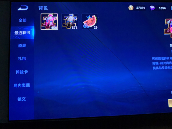 王者