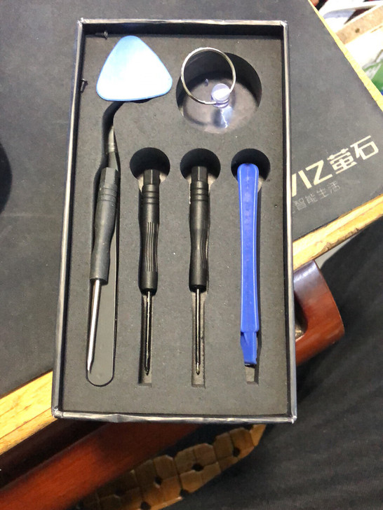 苹果手机拆机工具 维修工具 换电池螺丝刀 ...