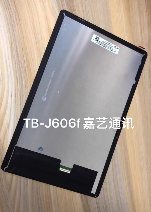 适用于联想小新Pad TB-J606F平板...