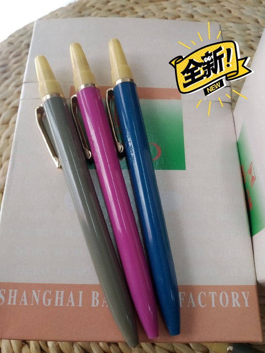 老英雄圆珠笔,英雄734,旋转出芯,八九十...