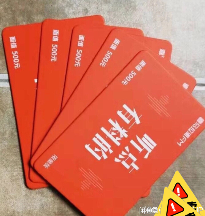 在线中!喜马拉雅 喜点专拍 500喜点 相...