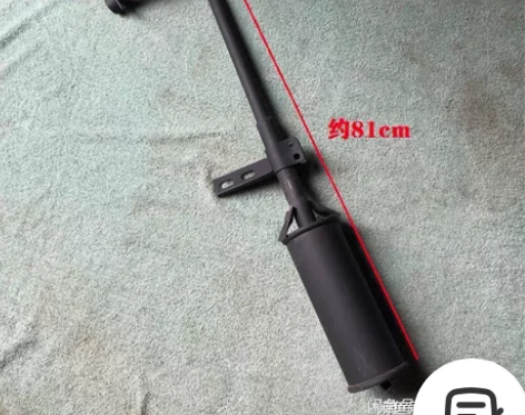 摩托三轮车排气管大江宗申卧式110消音器1...