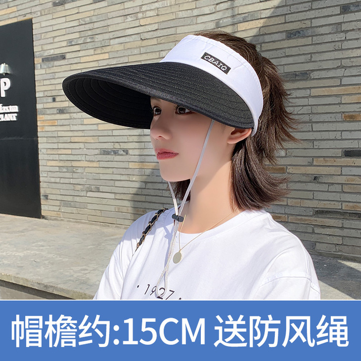 【55盛典价】遮阳帽女防晒防紫外线夏季20...