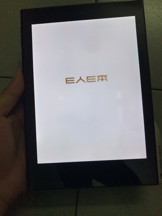 e人e本t9平板电脑