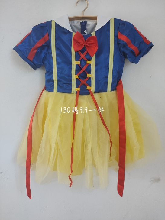 全新 儿童演出服，满20包邮，基本都是12...