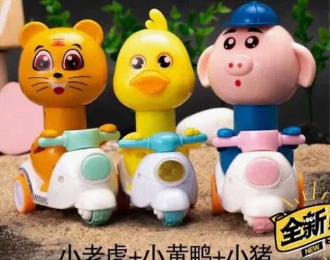 按压式玩具摩托车惯性小车小孩子萌萌儿童回力...