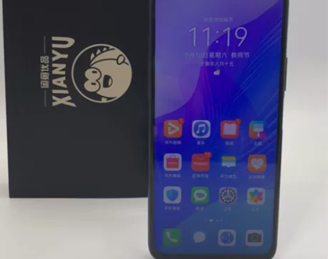 9成新【周末特价】Huawei/华为 华为...