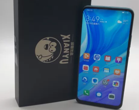 9成新【顺丰包邮】Huawei/华为 华为...