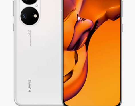 【狂欢价】【优惠300元】HUAWEI/华...