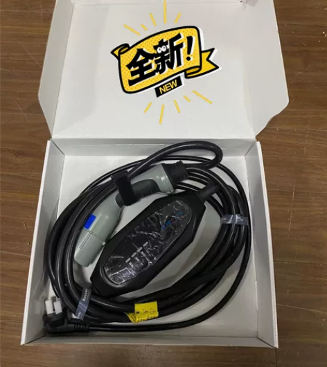 全新瑞可达充电器，适用众泰北汽江淮奇瑞广汽...