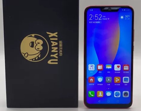 95新【特价秒杀】Huawei/华为 华为...