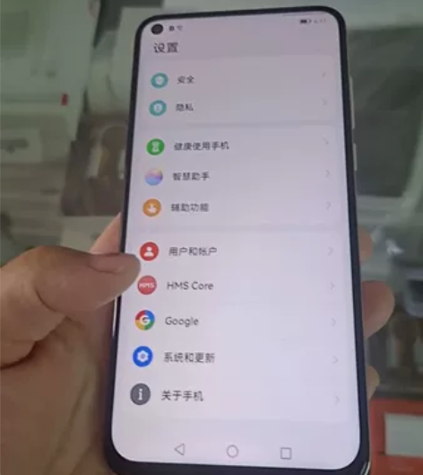 华为NOVa4   8+128 处理器Ki...