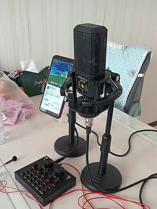 亏本清仓：v8声卡套装直播全套设备手机电脑...