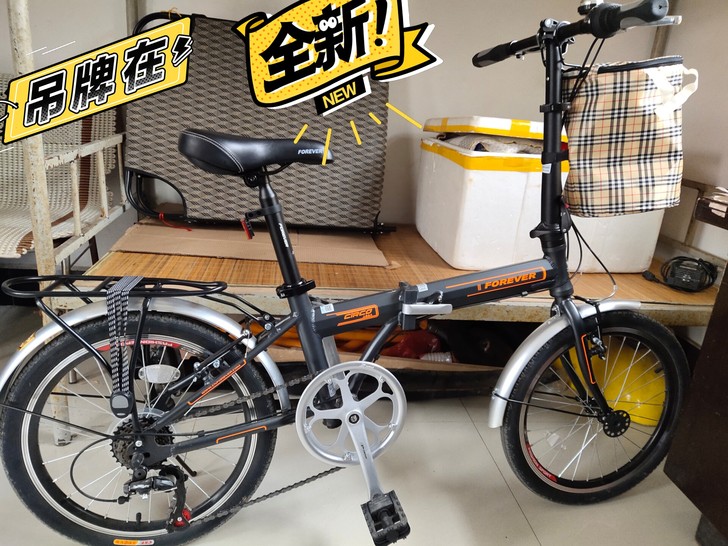 买给孩子锻炼的，大人可以承重300斤，3月...