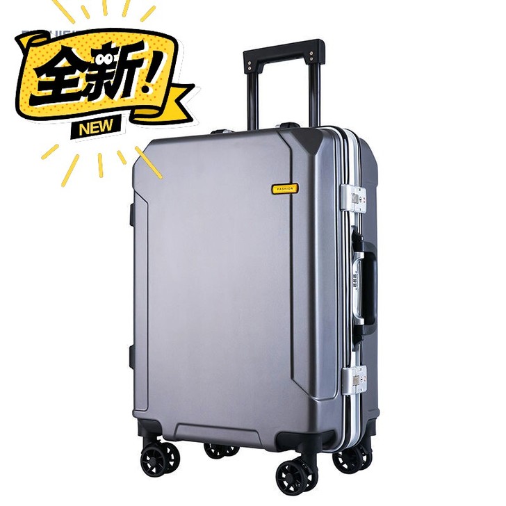 全网最低价特价出售正品袋鼠商务铝框男女学生...