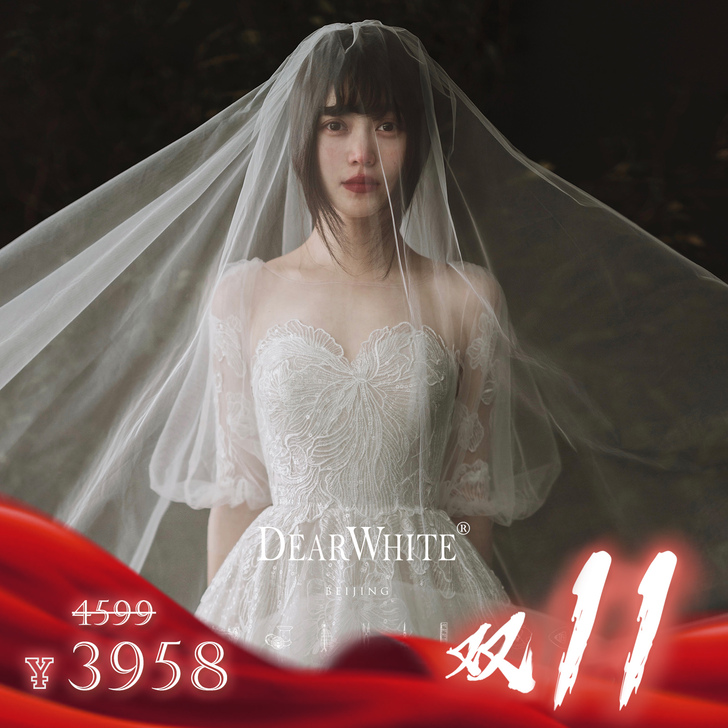 亲爱的白《花音》主婚纱2019新款新娘星空...
