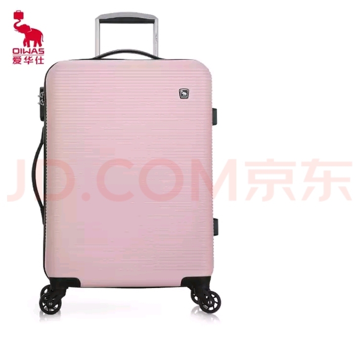 爱华仕（oiwas）时尚行李箱女士轻便拉杆...