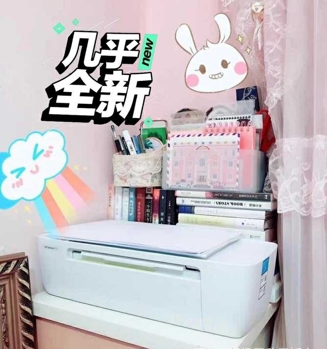 公司年前采购了一批佳能TS3180多功能打...