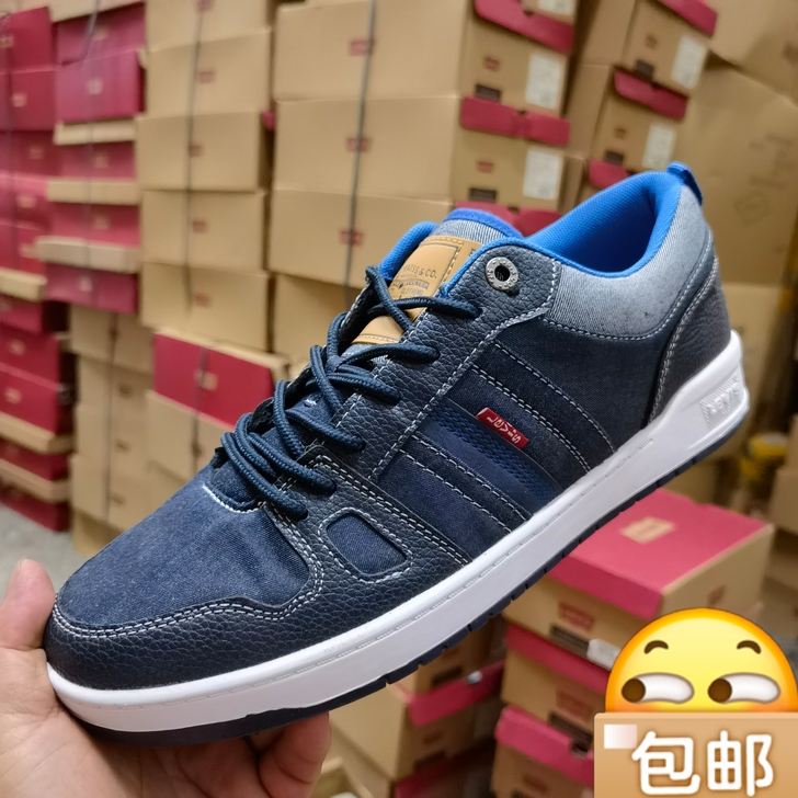 全新外贸男女款休闲鞋,板鞋,码36到46,