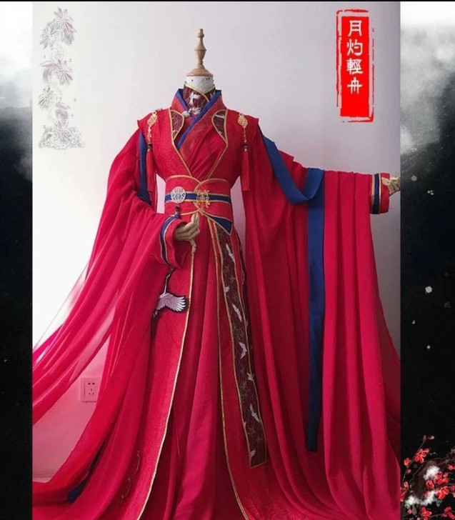 收！！收！！