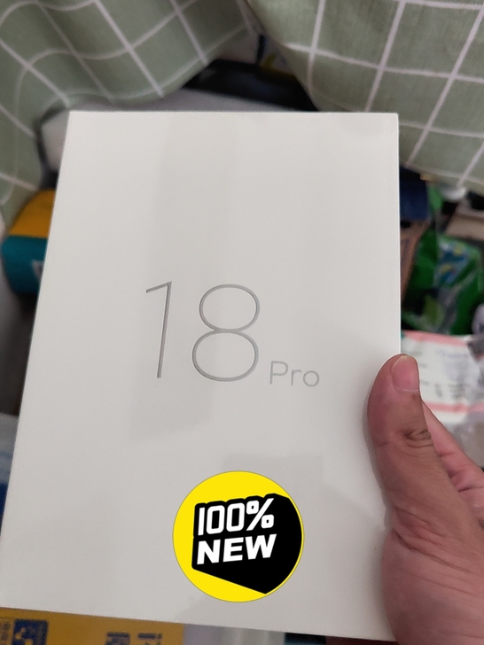魅族18pro，12+256g.白色。全新...