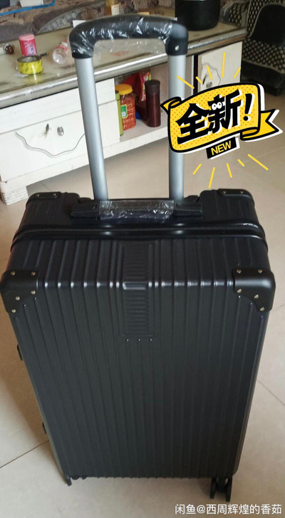 全新闲置28寸超大容量拉杆箱行李箱拉链款防...