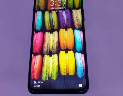 华为 畅享20 Pro 5G版 6G+12...
