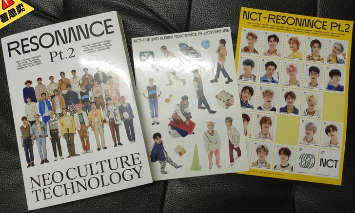 【出】 NCT2020 part2 DEP...