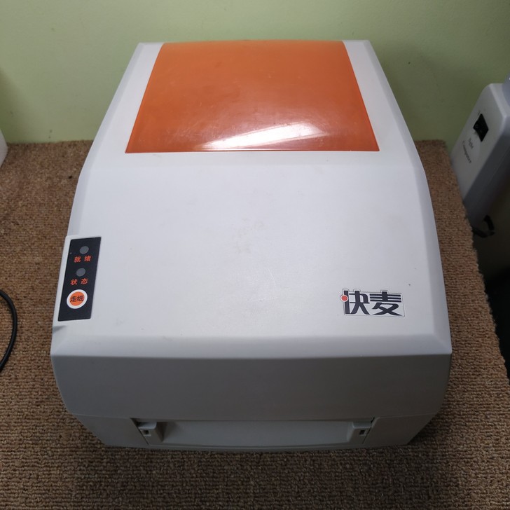 快麦KM100电子面单快递单热敏打印机