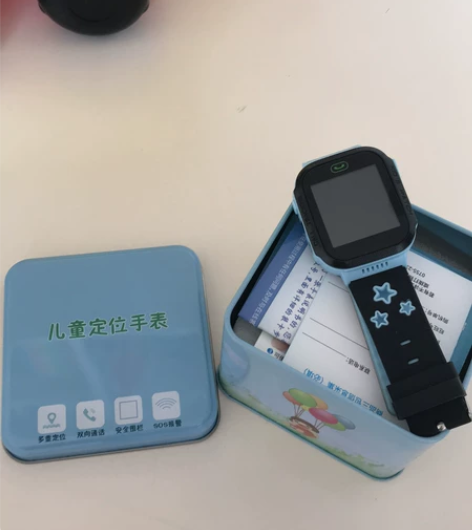 儿童定位手表，几乎全新 感兴趣的话点“我想...