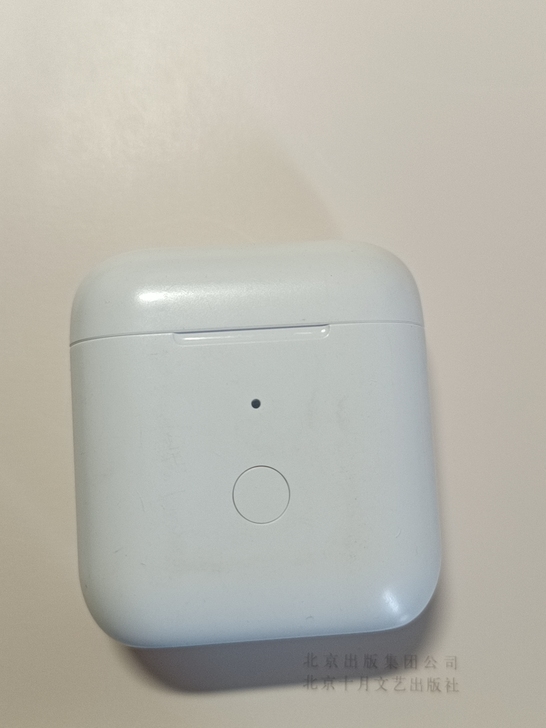 qcy