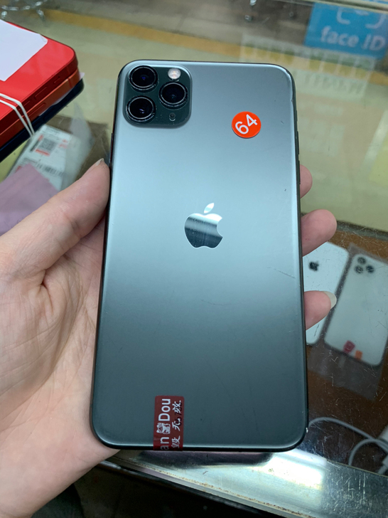 iphone11pro max 64g有锁...