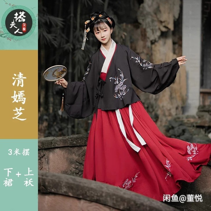 搭夫人明制袄裙