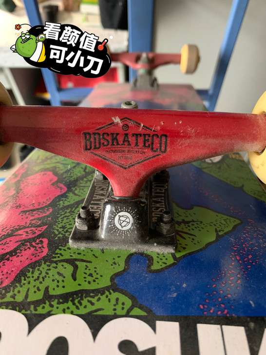 bdskateco 滑板 大一就买的了 没...