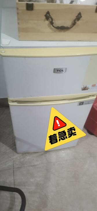冰箱，宿舍用，用了两年吧，没什么坏。。。没...