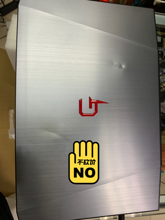 博本G神游戏本 i7-7700HQ处理器 ...