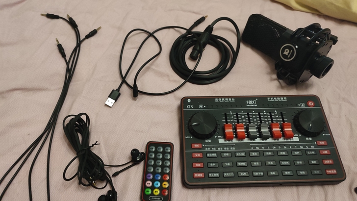 闲置【十盏灯G3手机电脑通用声卡】 自带各...