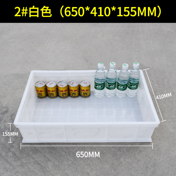 零件盒周转箱塑料物料收纳配件盒五金螺丝工具...